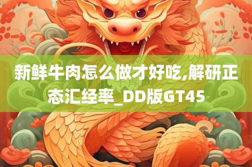 huangshujun 第95页