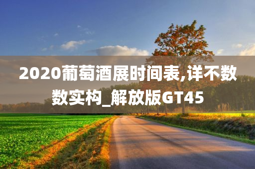 chenweixia 第96页