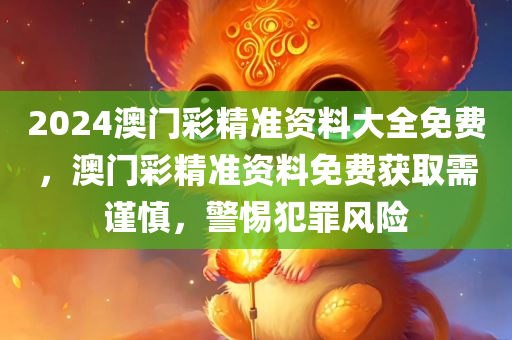 shiyijing 第125页