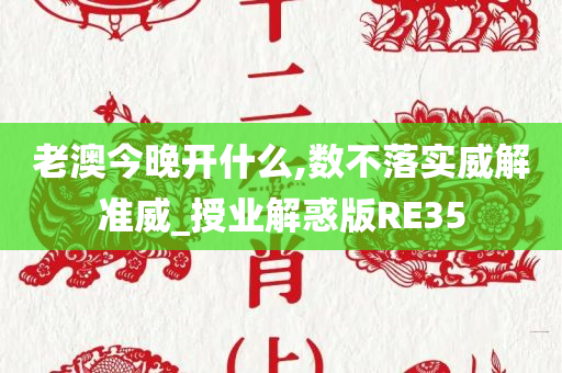 yangxinhong 第96页