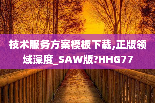 chenweixia 第95页