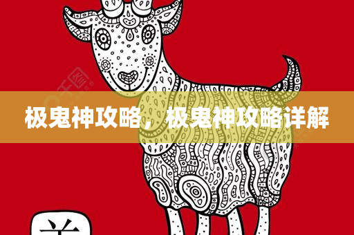 第12725页