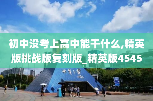 chenyahui 第93页