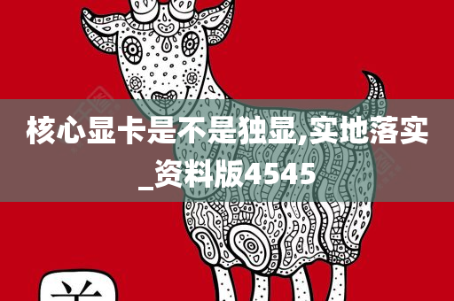 ruyue 第90页