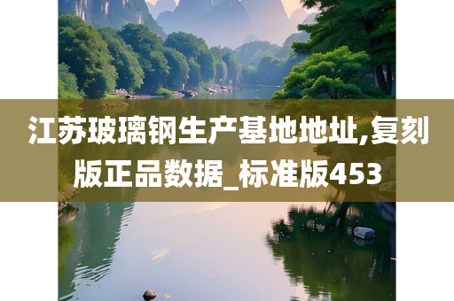 huamei 第93页