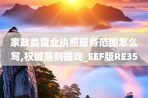 chenweixia 第93页