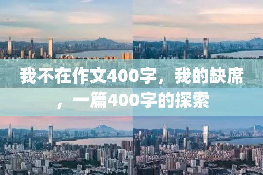 linwanting 第117页