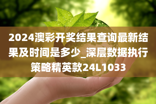 yangchengxiang 第94页