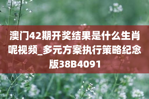 judong 第97页