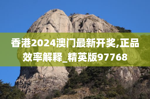 正品效率 第8页