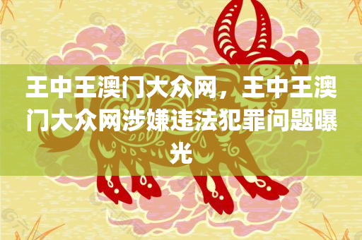 huangqianqian 第117页
