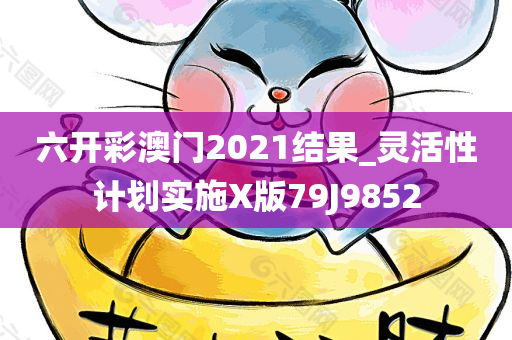 xianhui 第94页