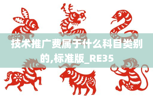 huamei 第90页