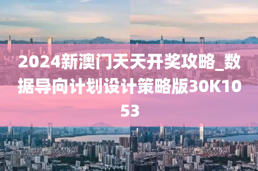 xianhui 第93页