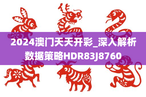 chenweixia 第90页