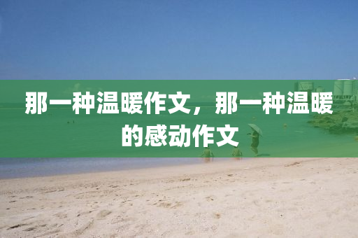 houyingru 第116页