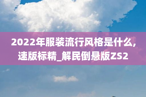 chenyunfa 第90页