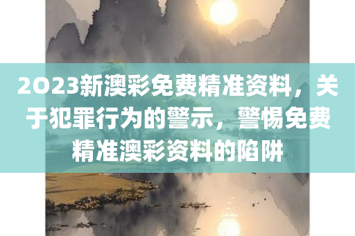 hanjunhao 第115页