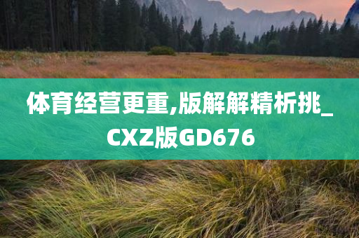 xianhui 第92页