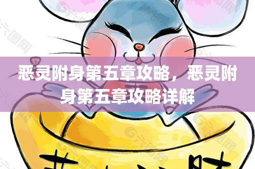 zhangyatai 第116页