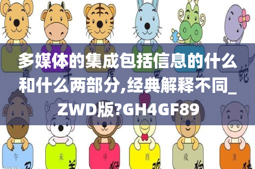 chenweixia 第88页