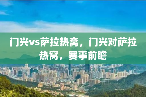 cairenqiu 第122页