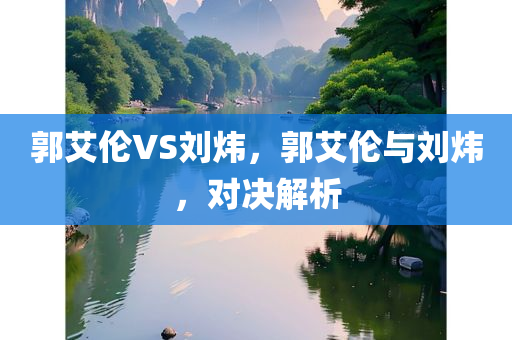 wuwennan 第117页