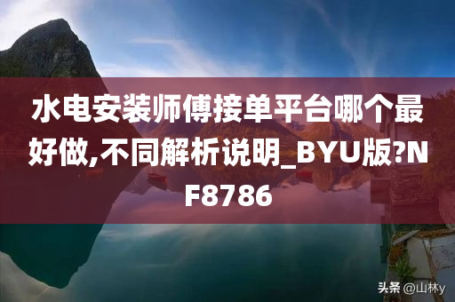 chenweixia 第87页
