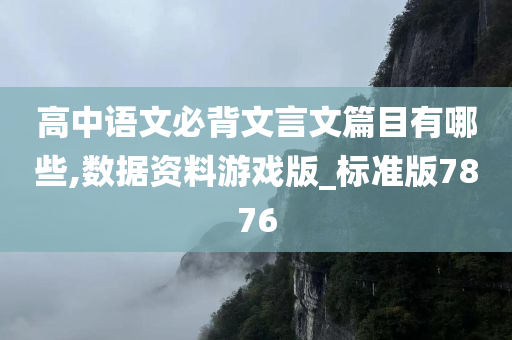 judong 第90页