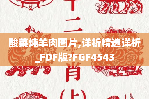 judong 第89页