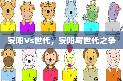 yangchengxiang 第118页