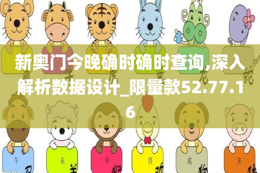 xianhui 第88页