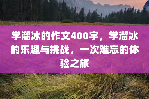 zhuhan 第120页