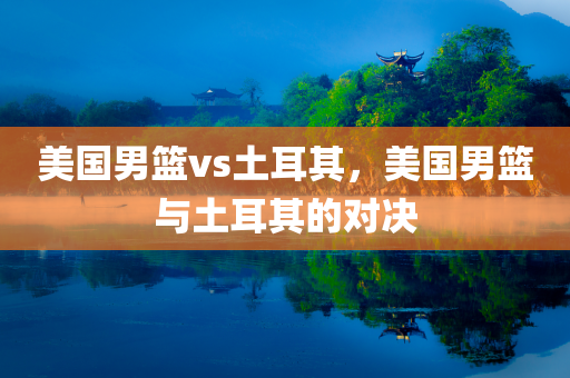 hanjunhao 第114页