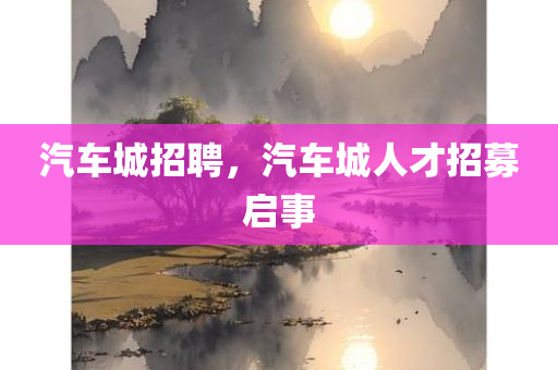 xiaxunyi 第117页