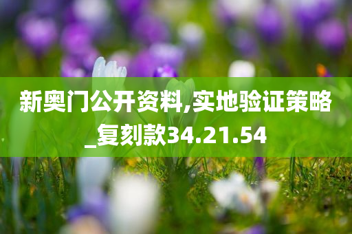 judong 第85页