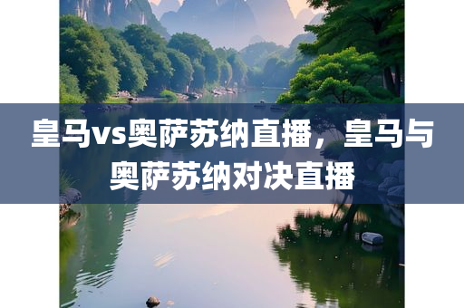 zangjieliang 第114页