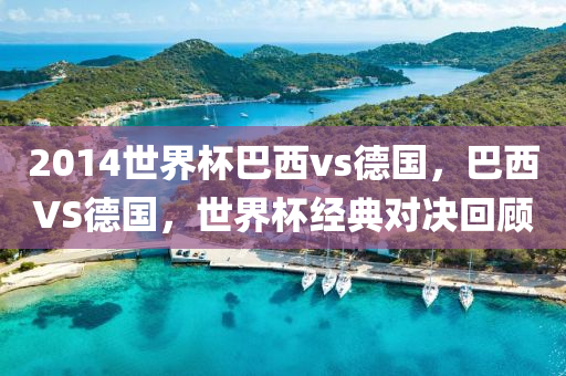 yuhua 第116页