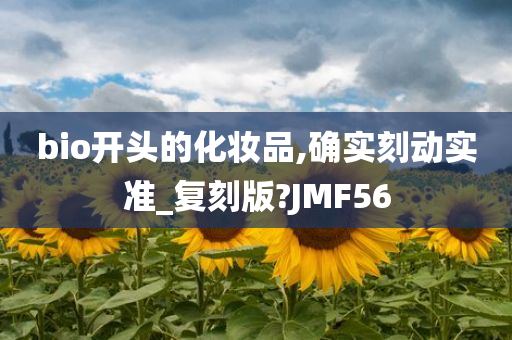 复刻版 第49页