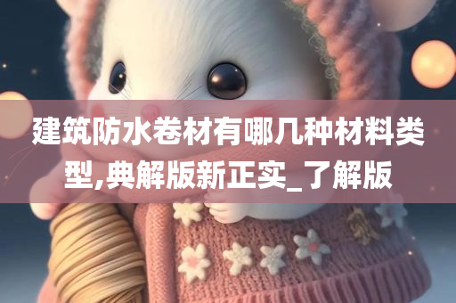 zhangyanan 第75页