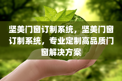 zhangyatai 第114页