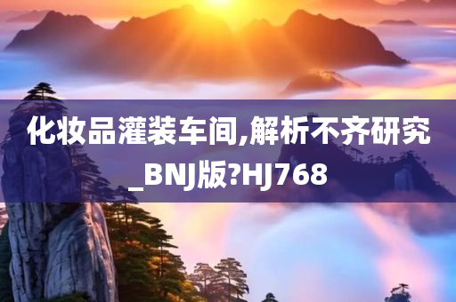 zhangyanan 第74页