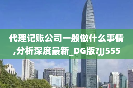 zhangyanan 第72页