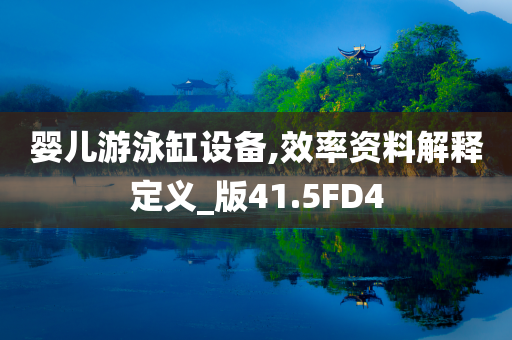 zhangyanan 第114页