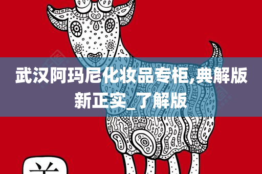 zhangyanan 第71页