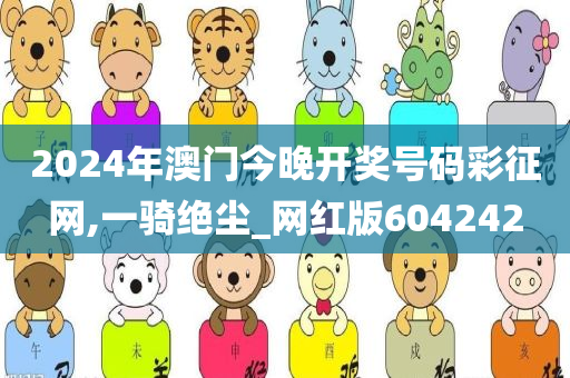 zhangyanan 第70页