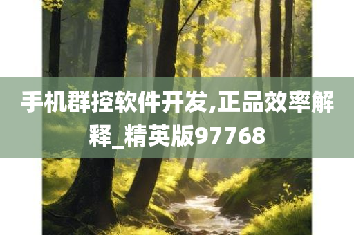 yangyuting 第65页