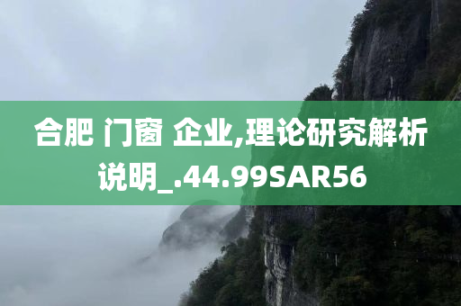 chenweixia 第114页