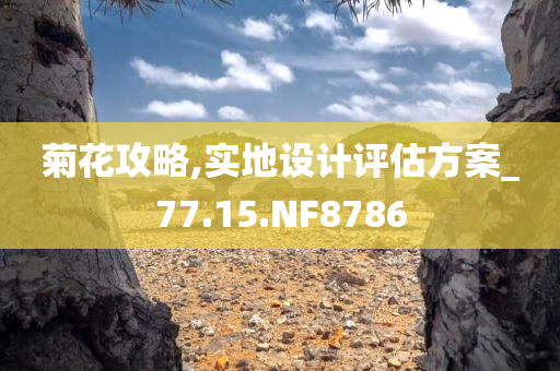 huangpingyue 第117页