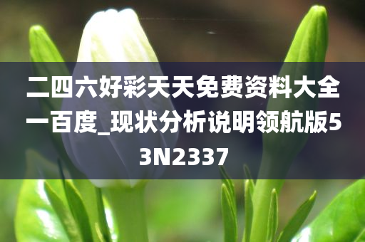 zhangyanan 第66页